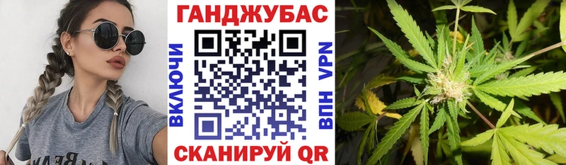 Продажа наркотиков Дрезна Конопля КОКАИН Бутират СК Мефедрон ГАШИШ hydra сайт Амфетамин