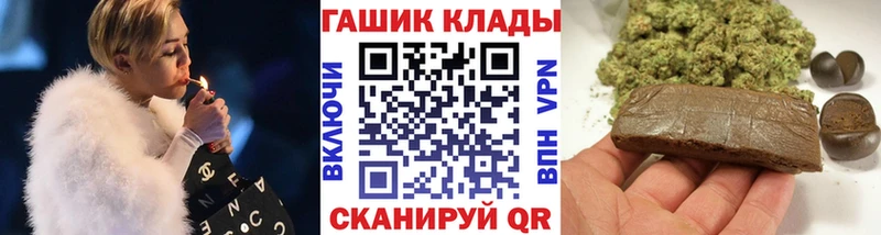 ГАШ Premium  Дрезна 