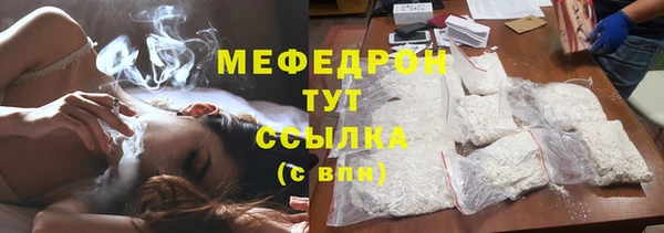 дурь Надым