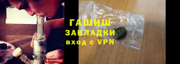 кристаллы Наволоки