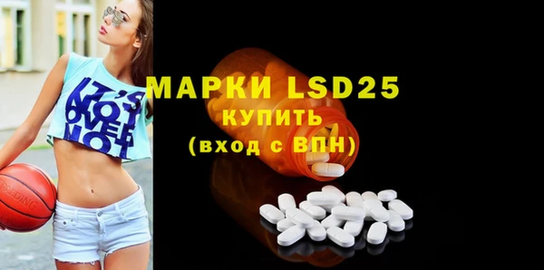 MDMA Premium VHQ Навашино