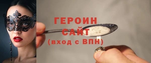 дурь Надым