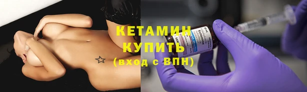 прущая мука Аксай