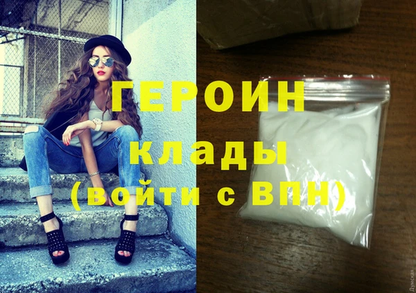 дурь Надым