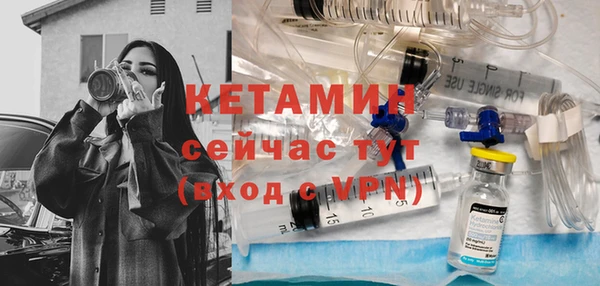 дурь Надым
