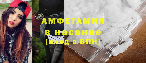 соль курить ск Алагир