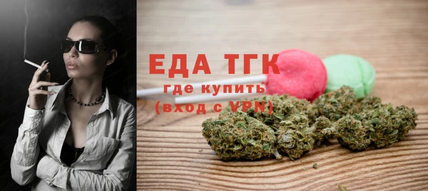 дурь Надым